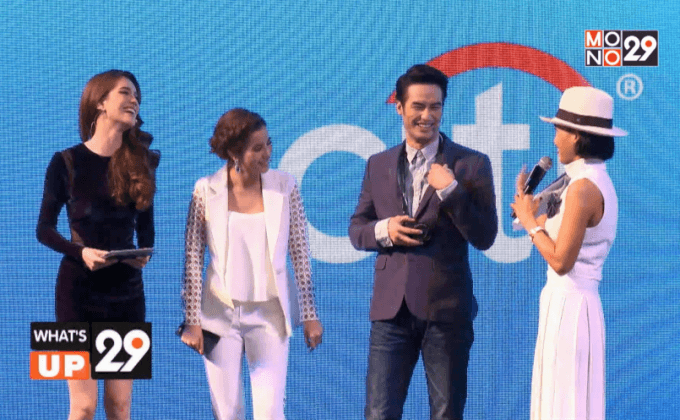 ซิตี้แบงก์ Citi ThankYou Rewards