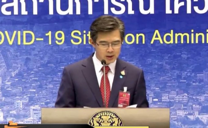 ไทยไม่มีผู้เสียชีวิตจากโควิด-19เพิ่ม ติดเชื้อรายใหม่ 15 ราย