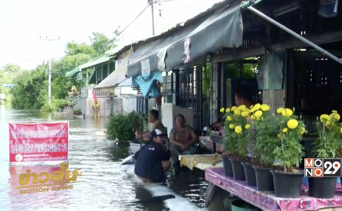 เตือนพื้นที่เหนือเขื่อนเจ้าพระยารับน้ำเพิ่ม
