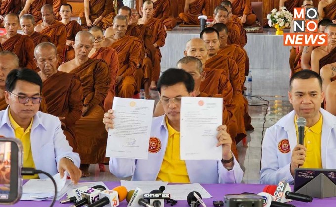 ทนายกองทัพธรรม ออกโรงป้อง “พระสิ้นคิด” ถูกรังแก ปมไลฟ์รับบริจาคเงิน