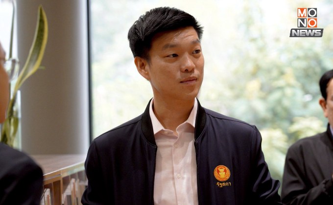 “เท้ง” ถามตัวโตๆ “รัฐบาล” เป็นมืออาชีพแล้วหรือยัง? ในสถานการณ์ความขัดแย้งไทย-กัมพูชา