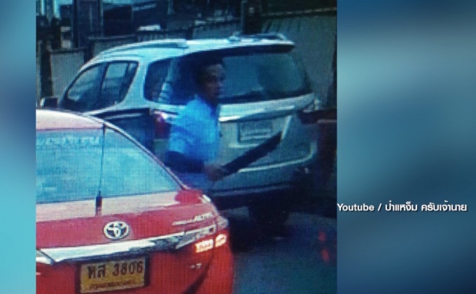 แท็กซี่คว้ามีดดาบลงจากรถข่มขู่พิธีกรข่าว