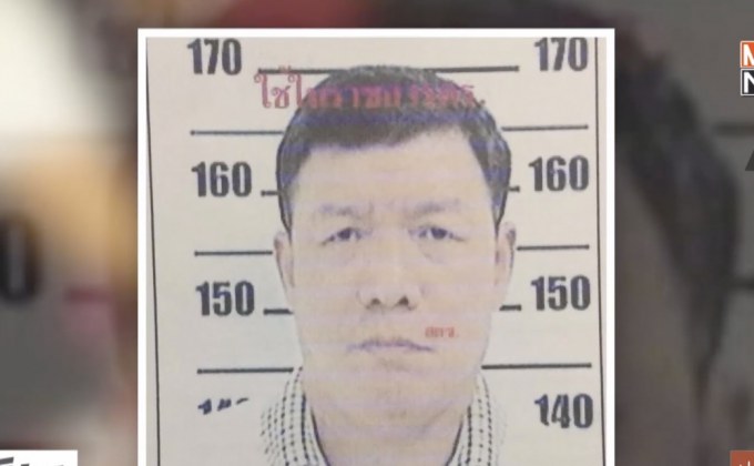 ออกหมายจับ “เสี่ยกำพล” พร้อมพวก ฐานค้ามนุษย์  