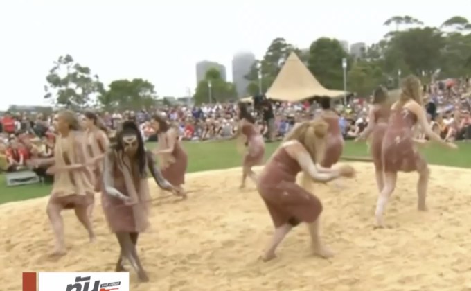 ออสเตรเลียฉลองวันชาติท่ามกลางความขัดแย้ง