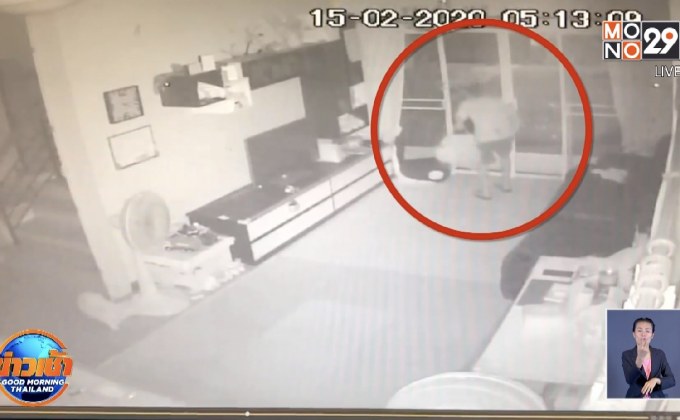 รวบตีนแมวมืออาชีพ ย่องขึ้นบ้านหรูช่วงเคอร์ฟิว