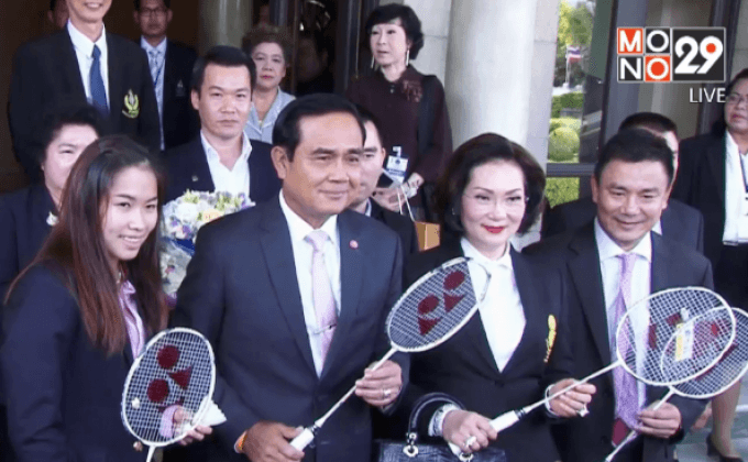 “นายกตู่” เปิดทำเนียบดวลแบดฯ “น้องเมย์”