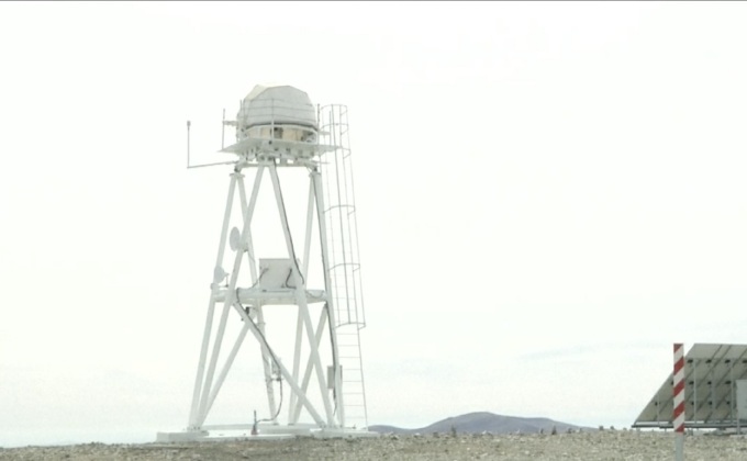 ชิลีเริ่มโครงการสร้างกล้องโทรทรรศน์ยักษ์