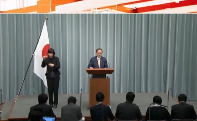 ญี่ปุ่นหวังกระชับความสัมพันธ์สหรัฐฯ