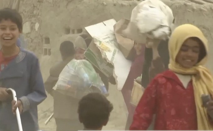 ปัญหามลพิษในอัฟกานิสถานอาจรุนแรงกว่าสงคราม