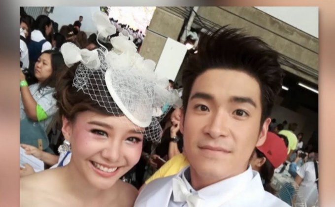 “เต้ย” ปัดครอบครัวสั่งเบรกความสัมพันธ์ “อาเล็ก”