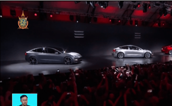 แผนขยายธุรกิจของเทสลา