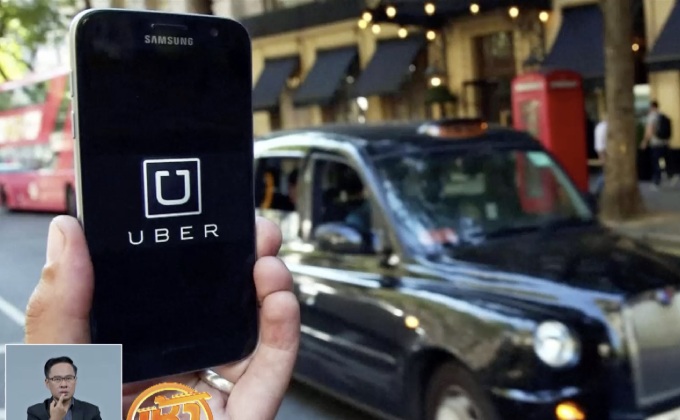อูเบอร์สหรัฐฯ ไล่พนักงานออก 20 คน