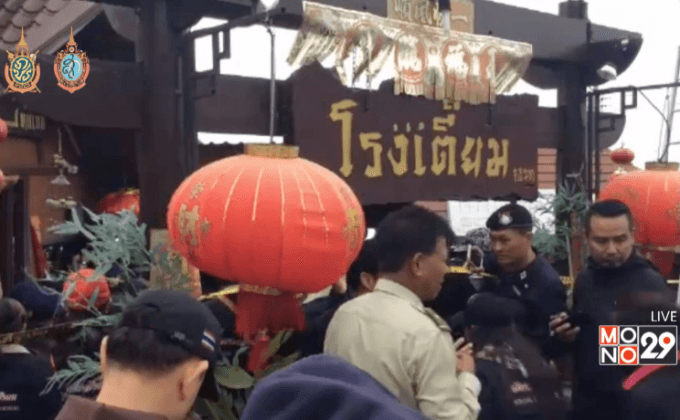 เจรจารื้อถอนรีสอร์ทบนภูทับเบิกไม่สำเร็จ