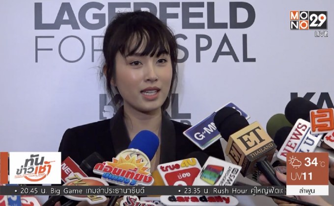 “ปอย ตรีชฎา” รับมีหนุ่มฮ่องกงคุย แต่สัมพันธ์แค่เพื่อน