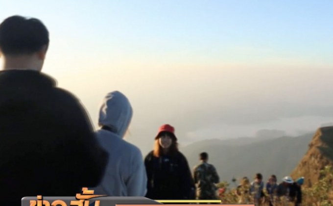 อุตุฯ เผยไทยตอนบนอากาศเย็นถึงหนาว