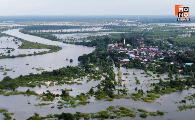 “นครพนม” ช้ำ! ฝนตกหนักน้ำท่วมนาข้าว กว่า 15,000 ไร่ ประกาศพื้นที่ประสบภัยแล้ว 6 อำเภอ