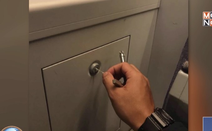 โซเชียลแชร์ คนมักง่ายทิ้งหมากฝรั่งบน BTS