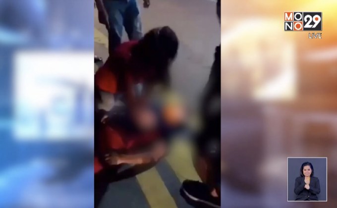 วินาทีชีวิต พยาบาลช่วยเหลือผู้ป่วยหมดสติข้างถนน