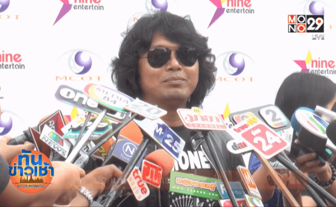 “เสก” ปัดคืนดีกับอดีตภรรยา “กานต์” 