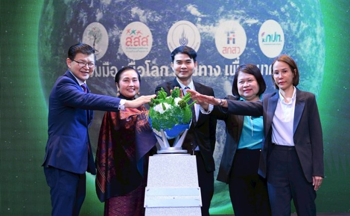 5 กองทุนผนึกกำลัง ตั้งกองทุนสิ่งแวดล้อม เดินหน้ากู้วิกฤตสุขภาพชาวลำปาง
