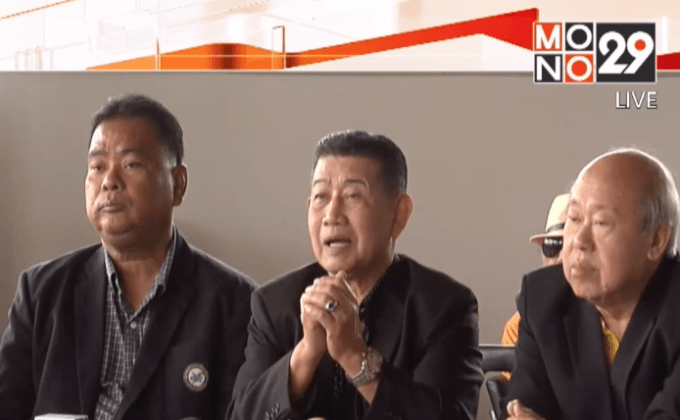 สมาคมช่างภาพฯขอโทษกรณีทำข่าว “ปอ ทฤษฎี”