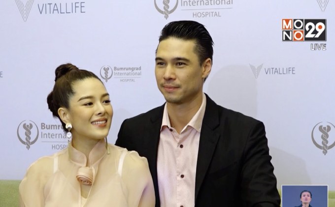 “ลิเดีย-แมทธิว” แถลงคลอดลูกคนที่สอง “น้องเดมี่” ลังเลปิดอู่