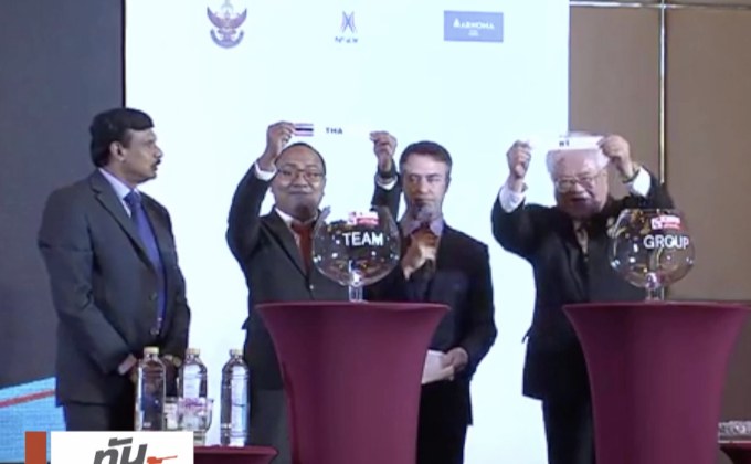 จับสลาก “โธมัส-อูเบอร์ คัพ” ทีมขนไก่ไทยได้ลุ้น