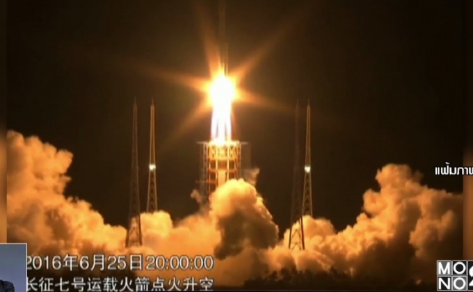 จีนเผยแผนสำรวจอวกาศ