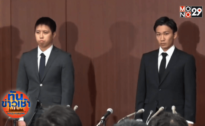 2 นักแบดฯ ญี่ปุ่นขอโทษลักลอบเล่นพนัน