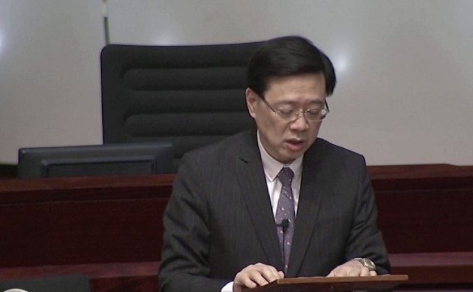 ฮ่องกงถอนร่างกม.ผู้ร้ายข้ามแดนอย่างเป็นทางการ