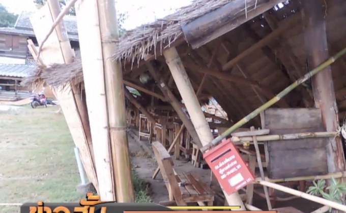 พายุ-ฝนตกหนัก จ.เชียงราย หลายตำบลไฟฟ้าดับ