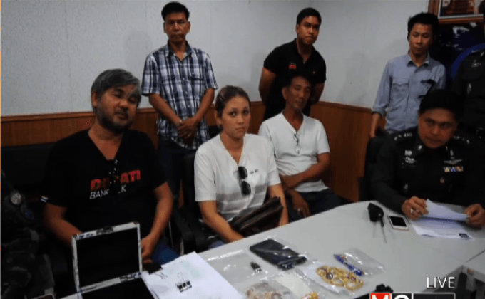 จับแก๊งเงินกู้และรับพนันบอล จ.ปทุมธานี