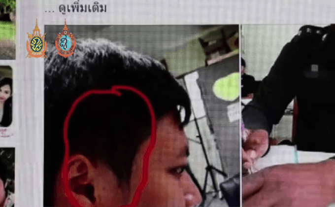 ชี้แจงอธิการบดี ม.หาดใหญ่ตบศีรษะช่างภาพ