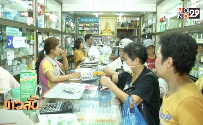 พบปัญหาสินค้าป้องกันฝุ่นขาดตลาด-ปลอมระบาด