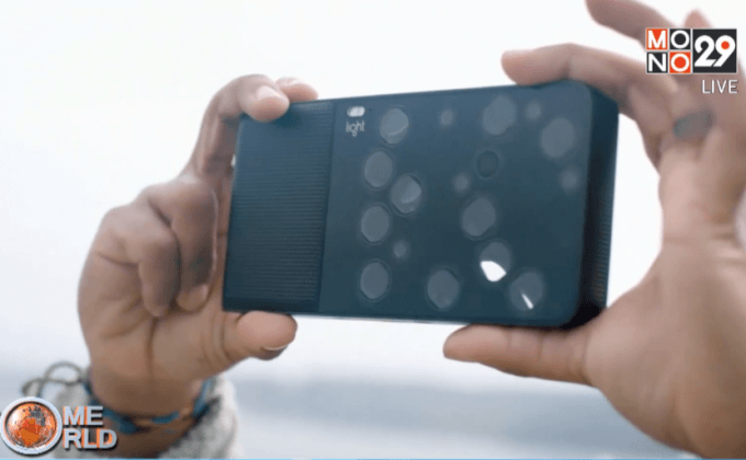 L16 กล้องดิจิตอลเลนส์ 16 ตัว