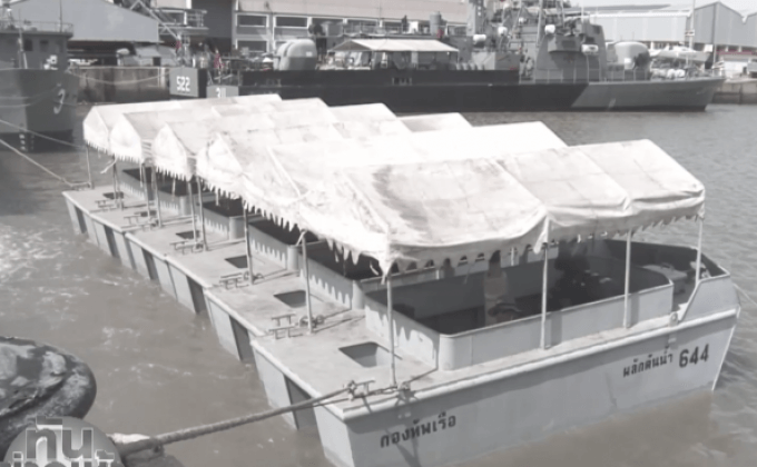 เรือผลักดันน้ำ พระเมตตาจากในหลวง ร.9