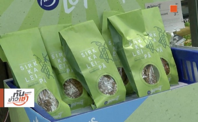 ขนมปังจิ้งหรีดในฟินแลนด์