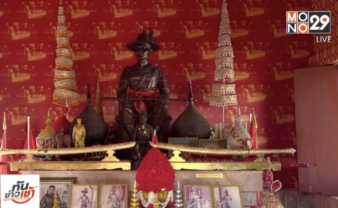 ย้อนรอยพระเจ้าตาก ยึดค่ายโพธิ์สามต้น