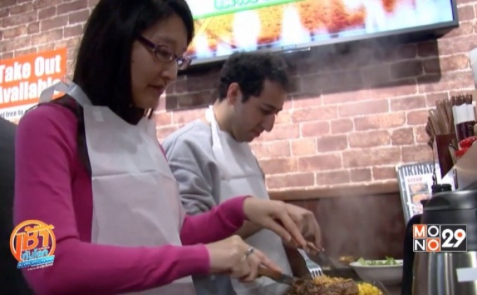 ร้านสเต็กไร้เก้าอี้นั่งในสหรัฐฯ