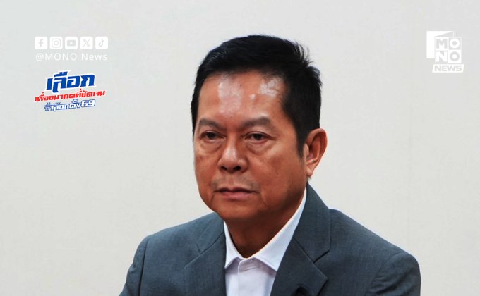 กกต.ย้ำทำโพลได้ในกรอบกฎหมาย ชี้นำผิดอาญา