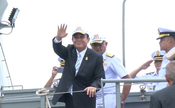 สวนสนามทางเรือนานาชาติ