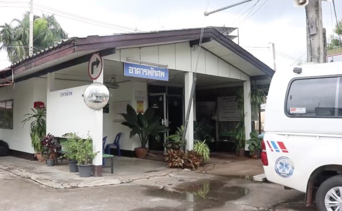 พบผู้ป่วยติดเชื้อพิษสุนัขบ้าตาย จ.กาฬสินธุ์