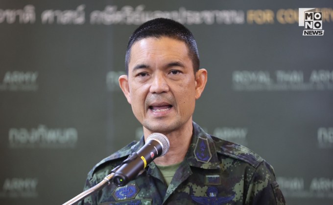 “ทบ.” โต้ “กัมพูชา” บิดเบือนความจริง-ไร้หลักฐาน ยัน ไทยปฏิบัติตามกฎหลักมนุษยธรรม