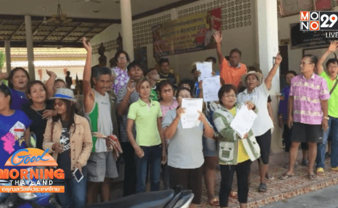 ไล่เจ้าอาวาสวัดดังเมืองคอน ปมแชทเชิงชู้สาว 