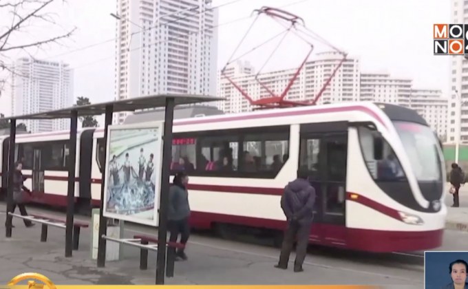 เกาหลีเหนือเปิดตัวรถรางผลิตเอง