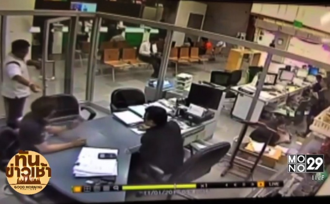 หนุ่มร้อยเอ็ด หึงแฟนสาวกิ๊ก รปภ. บุกใช้ปืนทุบหัว