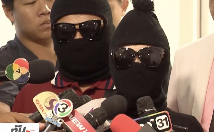 เน็ตไอดอลสาว แจ้งความถูกลวงแก้ผ้าถ่ายคลิปแบล็กเมล์