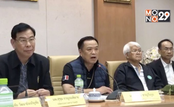 พบผู้ติดเชื้อโควิด-19 ในไทยเพิ่ม 1 ราย