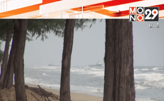 เตือนน้ำท่วมฉับพลัน 10 จังหวัดภาคใต้