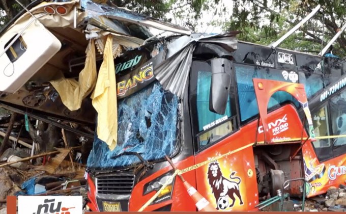 เจ้าของบริษัทรถทัวร์มรณะ แจ้งยกเลิกกิจการ